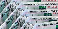 Банки запасут на черный день
