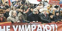 «Мы собрались не плакать, а требовать»