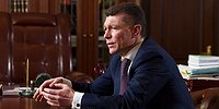 «Неверно считать пенсионную систему дефицитной»