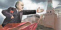 Коммунисты в борьбе за капитализм