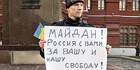 Активист Ильдар Дадин:
