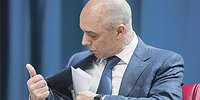 Минфин накопил валюту