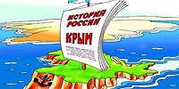 «В тот день я видела, как плачут сильные мужчины...»