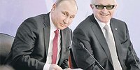 Геополитика для коммерсантов