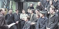 Сотрудники тоже власть