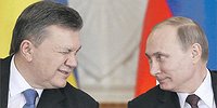 Почти победа