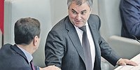 Дума избавляется от наследства