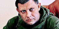 «Спрос на паспорта ДНР увеличился в разы»