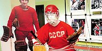 ТРЕТЬЯКОВСКАЯ ГАЛЕРЕЯ
