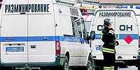 Теракты в Петербурге и ЕС мог предотвратить СТАНДЭКС