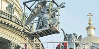 Операция «Исаакий»