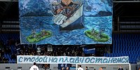 Нет хлеба – нет зрелищ
