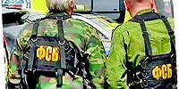 В Москве террористов ИГ* схватили при сборке бомбы