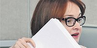 Пять задач Эльвиры Набиуллиной
