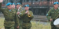 Опасные тайны Родины