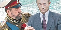 Экономика бьет по доверию