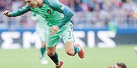 ИГРА НА ГРАНИ ГОЛА