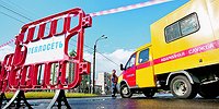 ЖКХ не выдержало проверки