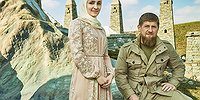ЛЕГЕНДЫ КАВКАЗА