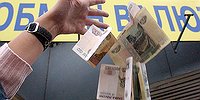 Апокалипсис завтра