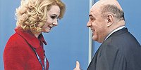Налоговики не смогут спать спокойно