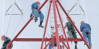 Тариф «Единая Россия»
