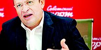 ЗНАЕТЕ, ЧТО СТАЛО С АРЕНАМИ ЧМ-2010?