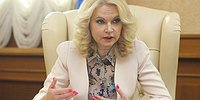 Что у вас, министры, в пиджаках?