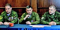 Донецк объявил о создании новой страны - Малороссии