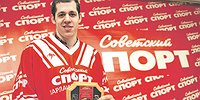 ЕВГЕНИЙ МАЛКИН: МНЕ ОЧЕНЬ ПРИЯТНО ПОЛУЧИТЬ ЭТОТ ПРИЗ!