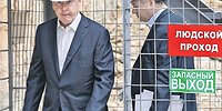 Снос разбудил соседей