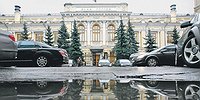 Платежи корпораций пойдут через ЦБ