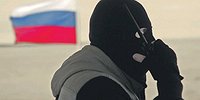 Киберхранитель государственных тайн