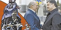 СССР-2, но без нас