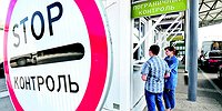 Рада рассмотрит введение виз для россиян осенью