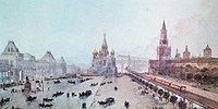 Осторожно, двери открываются