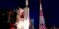 «Роскосмос» строит планы до 2050 года