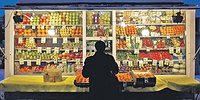 Инфляция вернулась в прошлый век