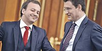 Льготу придется накачать