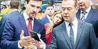 Два мира - два айфона