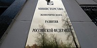 От каждого по возможностям