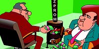 ПОЧЕМУ У «ГАЗПРОМА» НИЧЕГО НЕ ПОЛУЧАЕТСЯ?