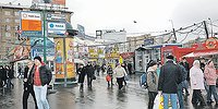 Как в столице изменилась уличная торговля