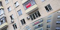 Ипотека стала доступнее