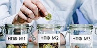 Россиян защитят от потери пенсионных накоплений