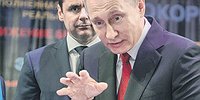 Криптовалюта получает законную прописку