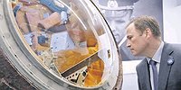 Космическая недостача