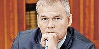 Зампред банка России Василий Поздышев: