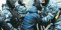 «А мы ему верили»