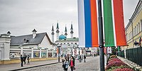 Должны ли русские дети учиться по-татарски